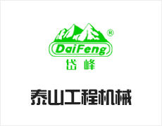 泰安市岱峰新材料有限九州jiuzhou（中国）